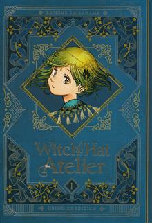 WITCH HAT ATELIER GRIMOIRE EDITION HC VOL 01