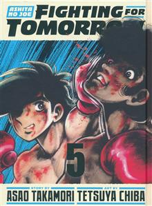 ASHITA NO JOE FIGHTING FOR TOMORROW HC VOL 05
