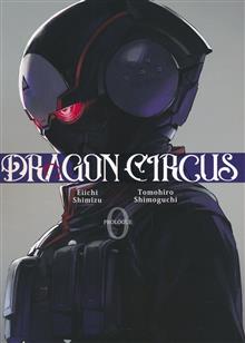 DRAGON CIRCUS GN VOL 00