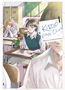 KIRIO FAN CLUB GN VOL 01