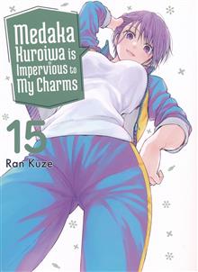 MEDAKA KUROIWA IS IMPERVIOUS TO MY CHARMS GN VOL 15