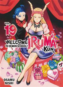 WELCOME TO DEMON SCHOOL IRUMA-KUN GN VOL 19