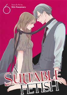A SUITABLE FETISH GN VOL 06