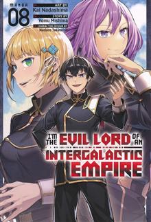 IM THE EVIL LORD OF AN INTERGALACTIC EMPIRE GN VOL 08