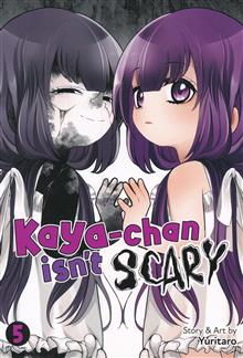 KAYA-CHAN ISNT SCARY GN VOL 05