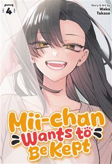 MII-CHAN WANTS TO BE KEPT GN VOL 04