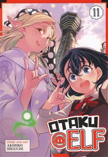 OTAKU ELF GN VOL 11