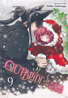 OUTBRIDE BEAUTY AND THE BEASTS GN VOL 09 (MR)