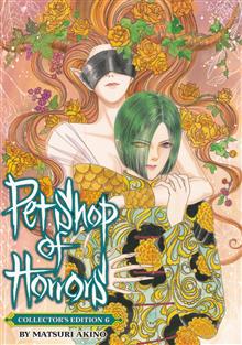 PET SHOP OF HORRORS COLLECTORS EDITION GN VOL 06