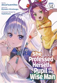 SHE PROFESSED HERSELF PUPIL OF THE WISE MAN GN VOL 14