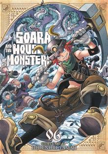 SOARA AND THE HOUSE OF MONSTERS GN VOL 06