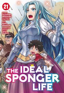 IDEAL SPONGER LIFE GN VOL 21