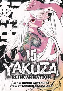 YAKUZA REINCARNATION GN VOL 15