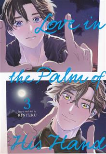 LOVE IN THE PALM OF HIS HAND GN VOL 03