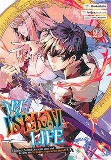 MY ISEKAI LIFE GN VOL 24