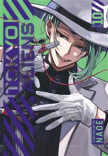 TOKYO ALIENS GN VOL 10
