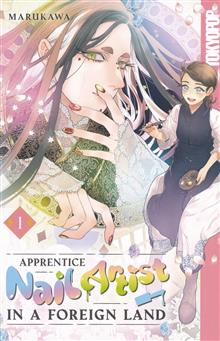 APPRENTICE NAIL ARTIST IN A FOREIGN LAND VOLUME GN VOL 01
