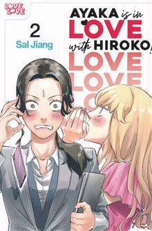 AYAKA IS IN LOVE WITH HIROKO GN VOL 02