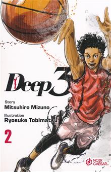 DEEP 3 GN VOLUME 02