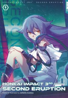 HONKAI IMPACT 3RD SECOND ERUPTION GN VOL 01