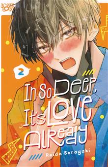 IN SO DEEP ITS LOVE ALREADY GN VOLUME 02
