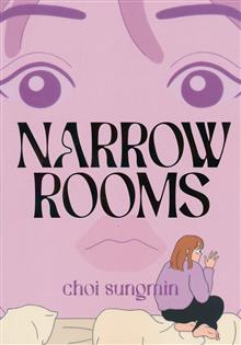 NARROW ROOMS TP