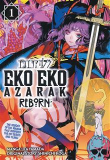 EKO EKO AZARAK REBORN TP VOL 01 (OF 4)