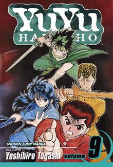 YU YU HAKUSHO GN VOL 09