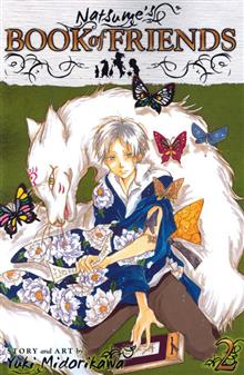 NATSUMES BOOK OF FRIENDS GN VOL 02