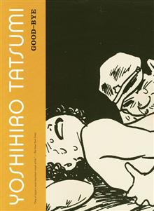 YOSHIHIRO TATSUMI GOOD BYE GN (MR)