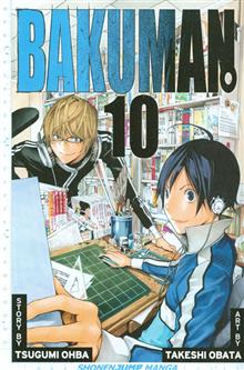 BAKUMAN GN VOL 10