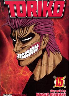 TORIKO GN VOL 15