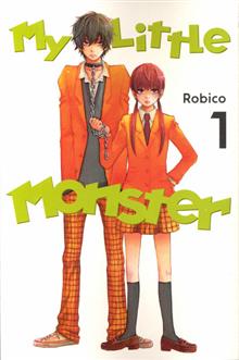 MY LITTLE MONSTER GN VOL 01