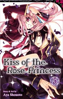 KISS OF THE ROSE PRINCESS GN VOL 03