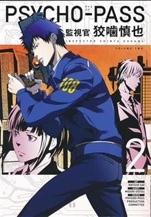 PSYCHO PASS INSPECTOR SHINYA KOGAMI TP VOL 02