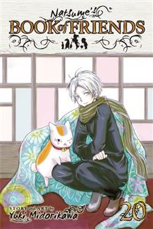 NATSUMES BOOK OF FRIENDS GN VOL 20