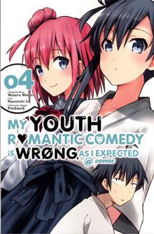 MY YOUTH ROMANTIC COMEDY IS WRONG AS I EXPECTED GN VOL 04