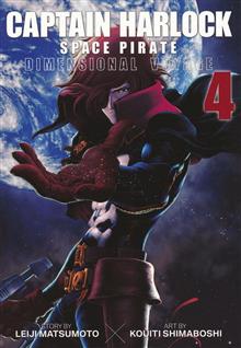 CAPTAIN HARLOCK DIMENSIONAL VOYAGE GN VOL 04