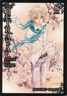 BETRAYAL KNOWS MY NAME GN VOL 08