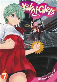 YOKAI GIRLS GN VOL 07 (MR)