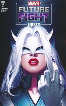 FUTURE FIGHT FIRSTS TP