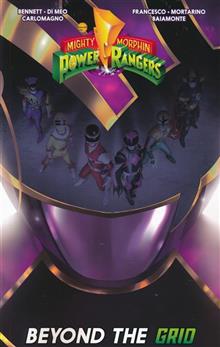 MIGHTY MORPHIN POWER RANGERS BEYOND GRID TP
