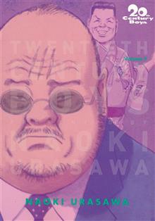 20TH CENTURY BOYS TP VOL 07 PERFECT ED URASAWA