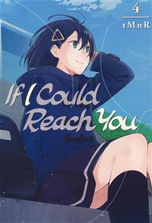 IF I COULD REACH YOU VOL 04 (MR)