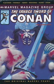 SAVAGE SWORD CONAN ORIG MARVEL YRS OMNIBUS HC VOL 05 DM VAR (MR)