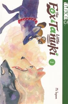 FOX AND LITTLE TANUKI GN VOL 02