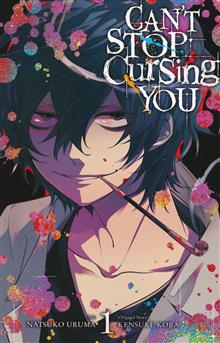 CANT STOP CURSING YOU GN VOL 01
