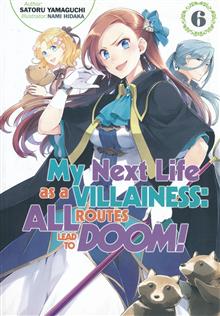 MY NEXT LIFE AS VILLAINESS ROUTES LEAD DOOM SC NOVEL VOL 06