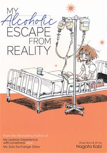 MY ALCOHOLIC ESCAPE FROM REALITY GN (MR)