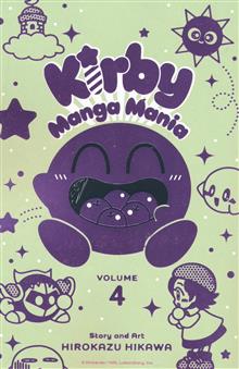 KIRBY MANGA MANIA GN VOL 04
